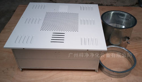 1500風(fēng)量高效送風(fēng)口四件套包括靜壓箱，高效過(guò)濾器，散流板，手動(dòng)調(diào)節(jié)閥。