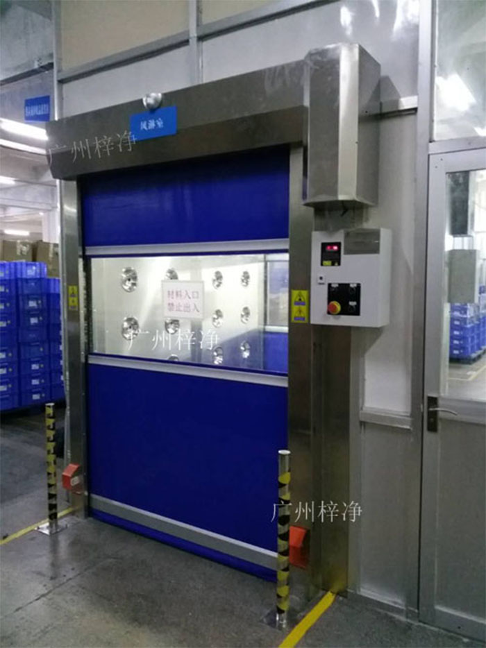  風淋室選用什么樣快速卷簾門比較好？